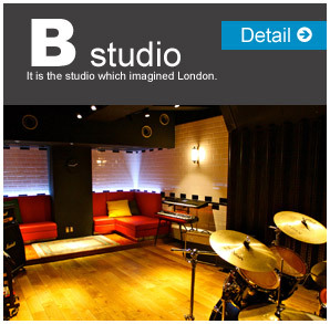 B studio